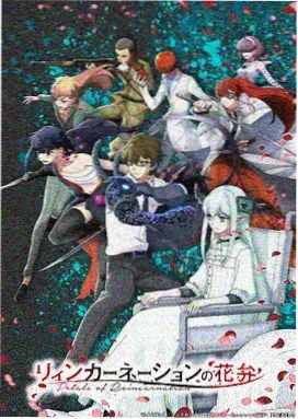 张起灵个人向新刊封面