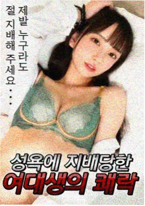瓶邪同人志印刷工艺配图