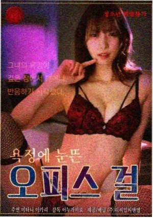 瓶邪分镜研究配图